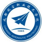 成都航空職業(yè)技術學院