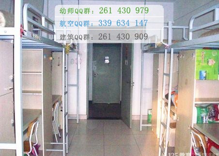 天津醫(yī)學(xué)高等?？茖W(xué)校