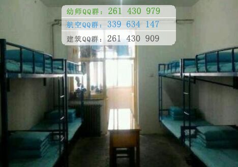 滄州醫(yī)學(xué)高等?？茖W(xué)校
