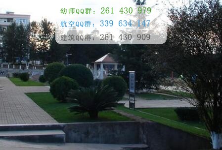楚雄醫(yī)藥高等?？茖W(xué)校