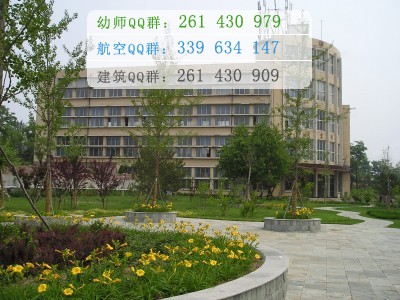 錦州師范高等?？茖W校網站網址