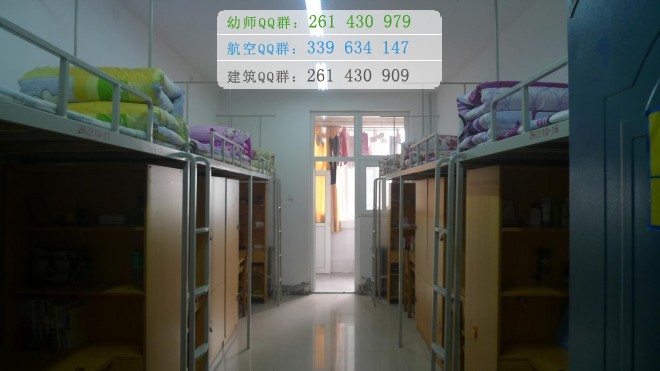 鐵嶺師范高等?？茖W(xué)校宿舍條件