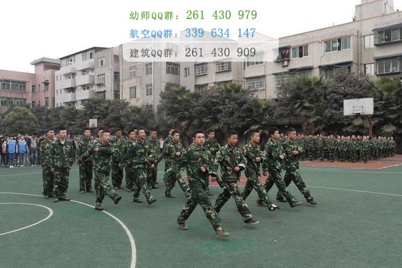 成都翔飛航空職業(yè)技術學校招生辦聯(lián)系電話