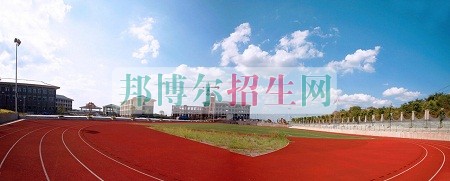 重慶財政學校2016年報名條件、招生對象