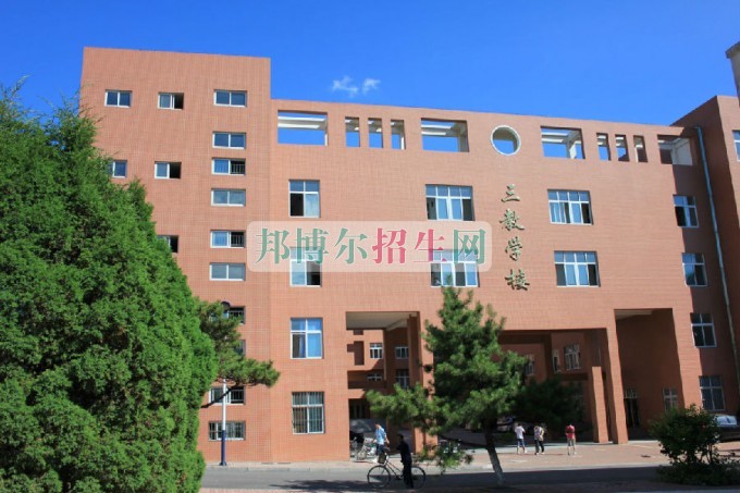 遼寧鐵道職業(yè)技術學院網站網址