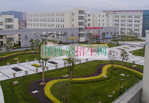 浙江醫(yī)學高等?？茖W校