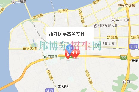 浙江醫(yī)學(xué)高等?？茖W(xué)校