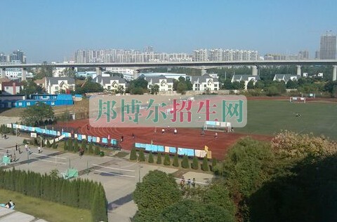 安徽醫(yī)學高等?？茖W校