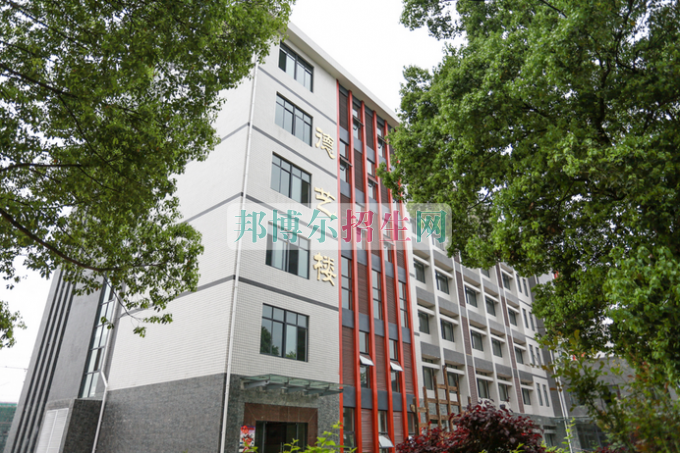 遵義職業(yè)技術(shù)學院是幾專