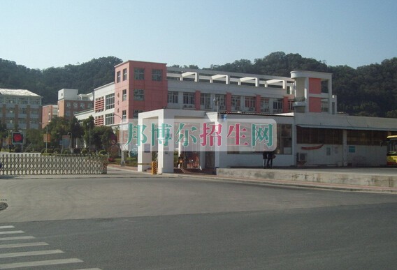 廈門醫(yī)學高等?？茖W校