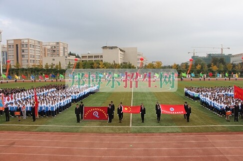 曲靖醫(yī)學(xué)高等?？茖W(xué)校