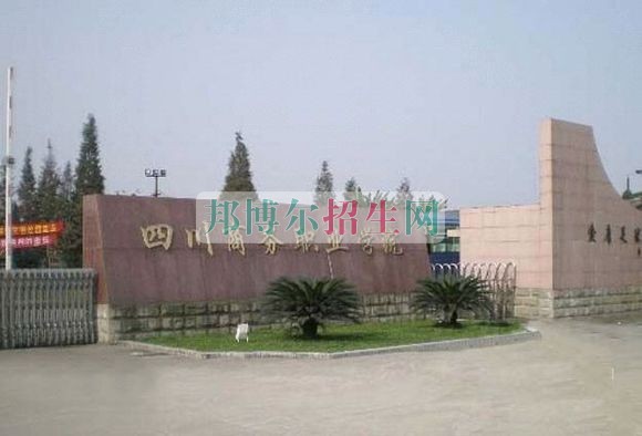 哪些大專(zhuān)學(xué)校有會(huì)計(jì)