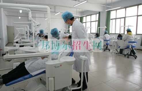 西安交通大學醫(yī)學院附設(shè)衛(wèi)生學校