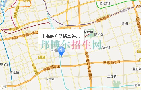 上海醫(yī)療器械高等?？茖W(xué)校