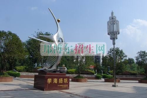 華中科技大學(xué)武昌分校招生辦聯(lián)系電話(huà)