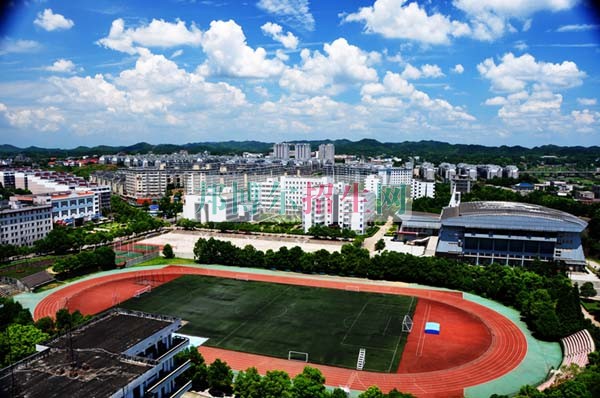 湖南工業(yè)大學(xué)科技學(xué)院招生辦聯(lián)系電話(huà)