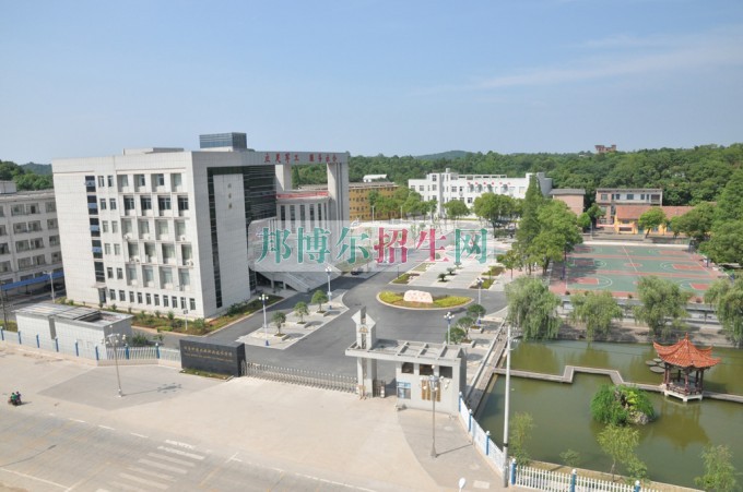 湖南科技工業(yè)職業(yè)技術(shù)學院招生辦聯(lián)系電話