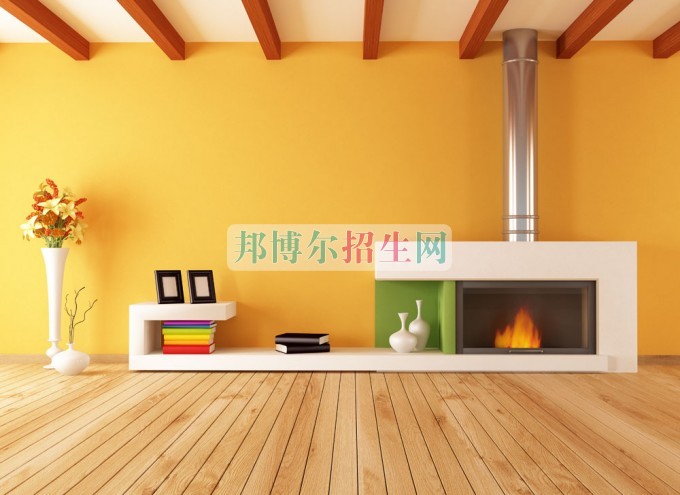 有哪些好的室內(nèi)設(shè)計專業(yè)學校