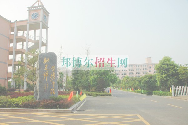 湖南電子科技職業(yè)學(xué)院是幾專(zhuān)