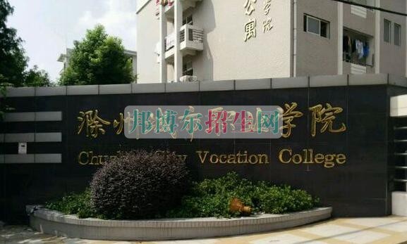 中?？即髮ｋy嗎