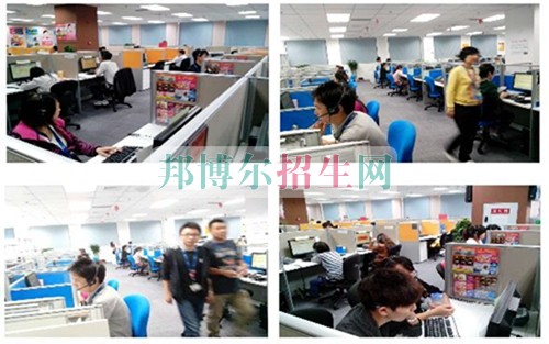 好點的計算機應(yīng)用技術(shù)學校