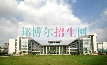 好點的計算機應(yīng)用技術(shù)學校