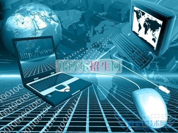 初中畢業(yè)可以學計算機網(wǎng)絡技術嗎