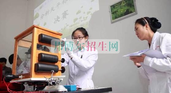 有哪些藥劑專業(yè)學校
