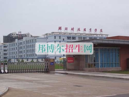 到哪里讀計算機(jī)信息管理好