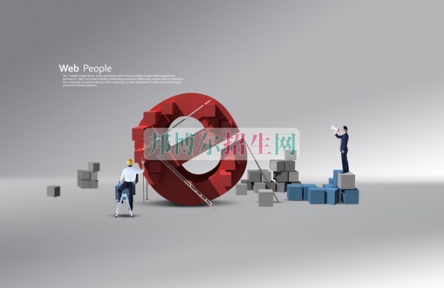 電子信息工程技術(shù)專(zhuān)業(yè)開(kāi)設(shè)有哪些課程