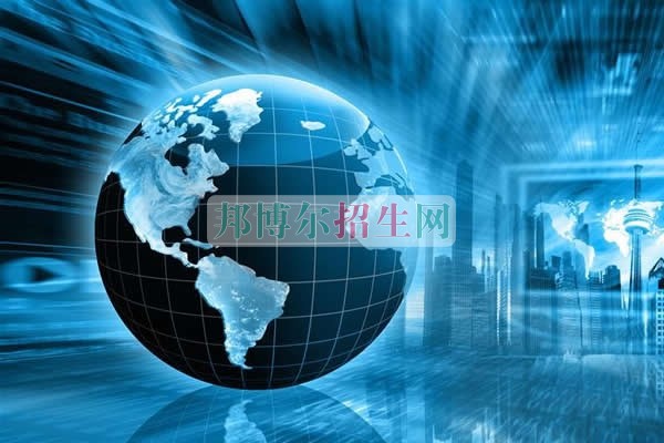 中專電子信息工程技術(shù)專業(yè)升大專、