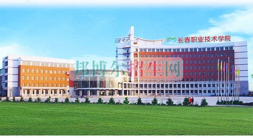 移動通信技術(shù)學校哪些好
