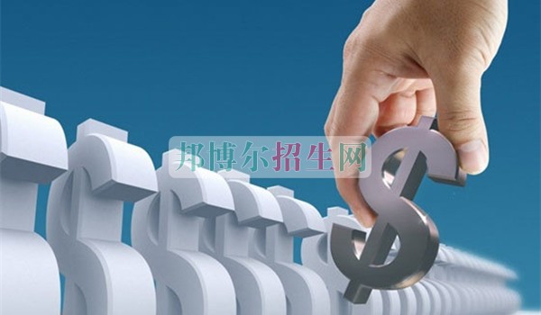 成都大專學(xué)校有哪些有保險實(shí)務(wù)