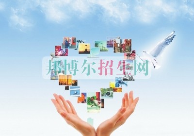 成都有幾個保險實(shí)務(wù)學(xué)校