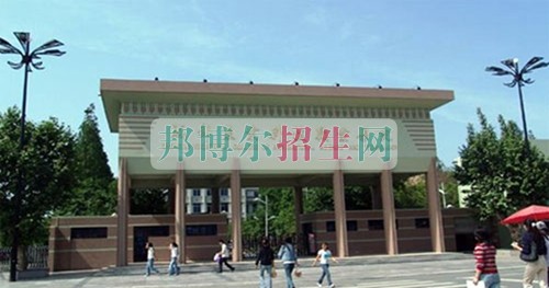 成都哪家應用電子技術(shù)學校好