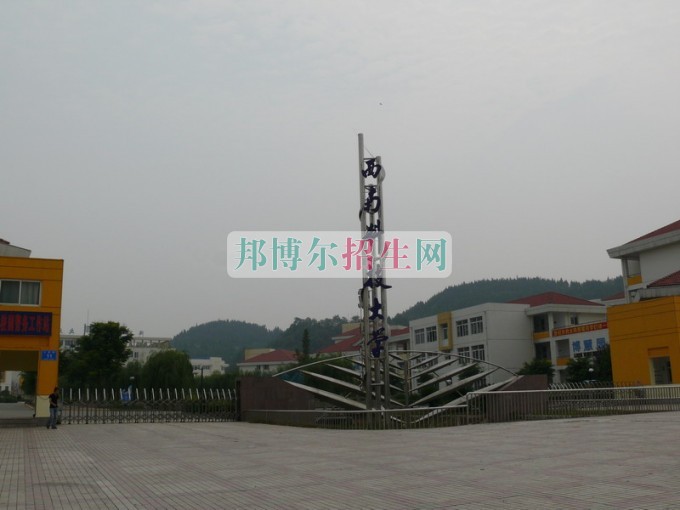 成都內(nèi)電子信息工程技術好的大專排名