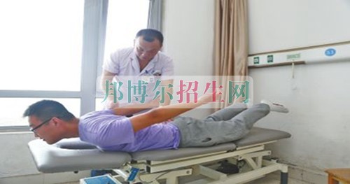 成都哪些大學(xué)有康復(fù)治療大專(zhuān)