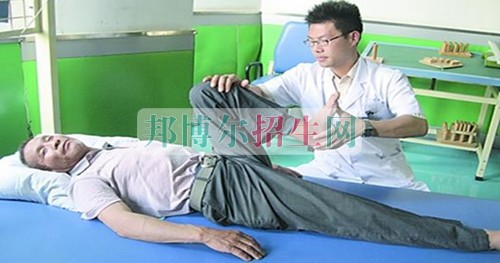 成都內(nèi)理科一?？祻?fù)治療大專學(xué)校