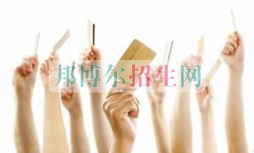 成都哪個投資與理財(cái)學(xué)校最好