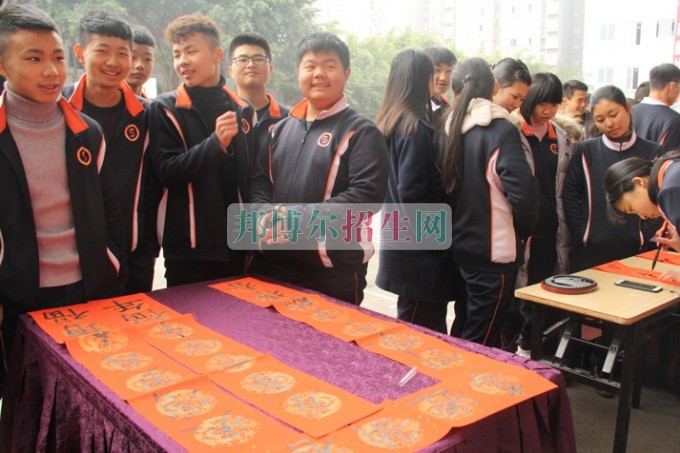 天府新區(qū)成人中等專業(yè)學(xué)校“美好新區(qū)，千年廣都”