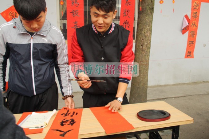 天府新區(qū)成人中等專業(yè)學(xué)校“美好新區(qū)，千年廣都”
