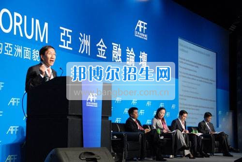 成都證券與期貨多少錢(qián)