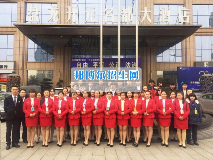 四川省樂(lè)山市第一職業(yè)高級(jí)中學(xué)開展學(xué)生參觀企業(yè)學(xué)習(xí)活動(dòng)