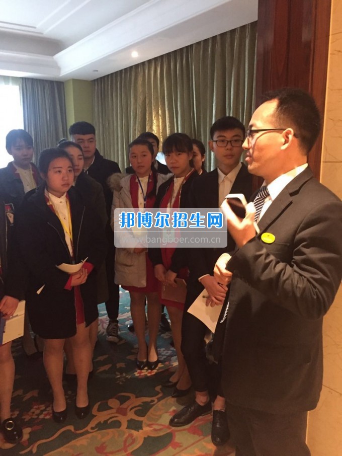 四川省樂(lè)山市第一職業(yè)高級(jí)中學(xué)開展學(xué)生參觀企業(yè)學(xué)習(xí)活動(dòng)
