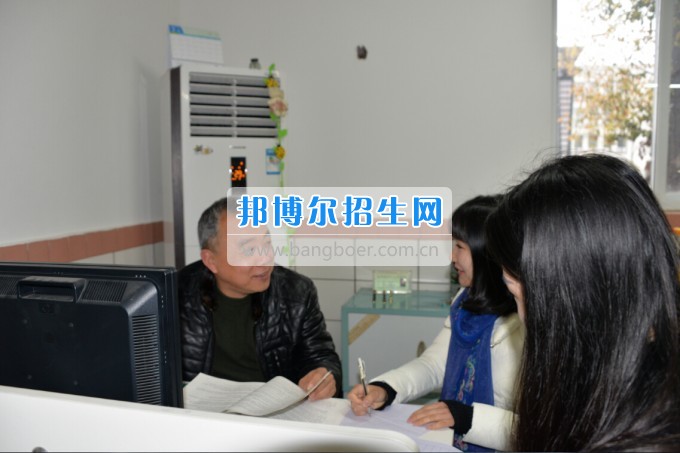 川南幼兒師范高等?？茖W(xué)校2017質(zhì)量年：撲下身子抓落實(shí)