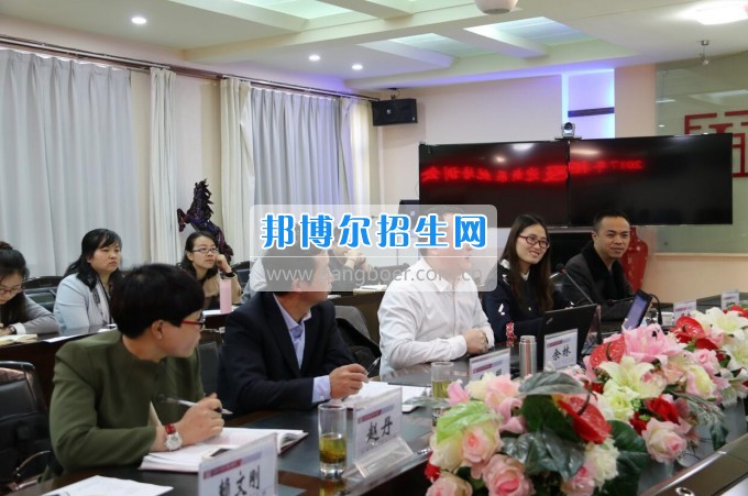 云南師范大學商學院召開2017年招生迎新系統(tǒng)培訓會
