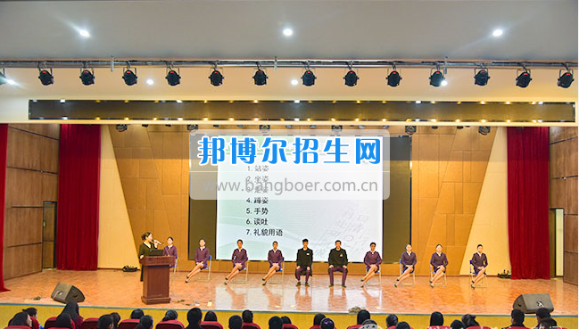 四川科技職業(yè)學(xué)院學(xué)禮儀，爭當(dāng)文明大學(xué)生