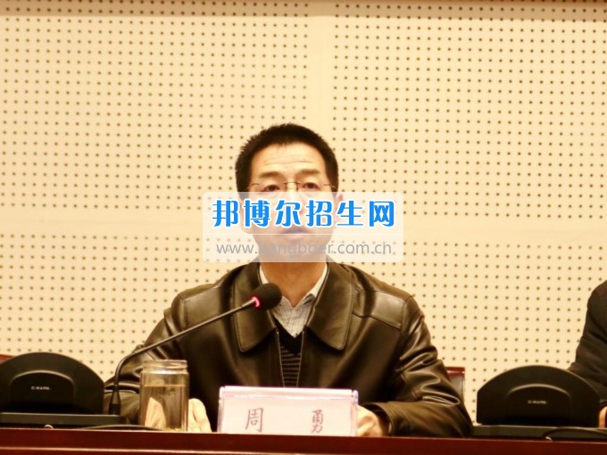 四川信息職業(yè)技術(shù)學(xué)院召開(kāi)2017年黨風(fēng)廉政建設(shè)暨反腐敗工作會(huì)議