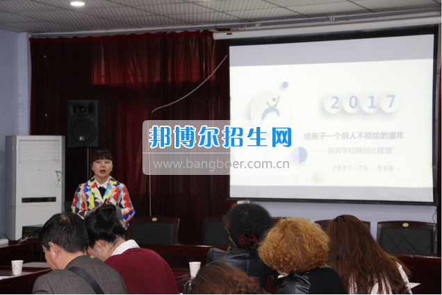 涪陵區(qū)民辦教育協(xié)會精細化管理現(xiàn)場會在重慶市涪陵信息技術(shù)學校舉行