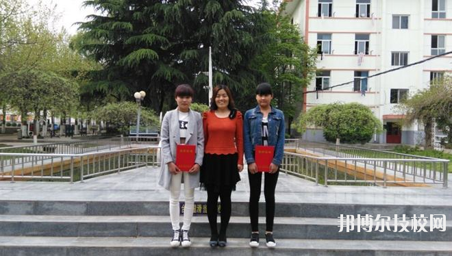 陜西第二商貿(mào)學校2020年報名條件、招生要求、招生對象 